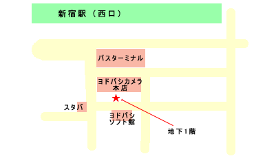 �C�G�X�^�f�B�@�G�L�X�v���X